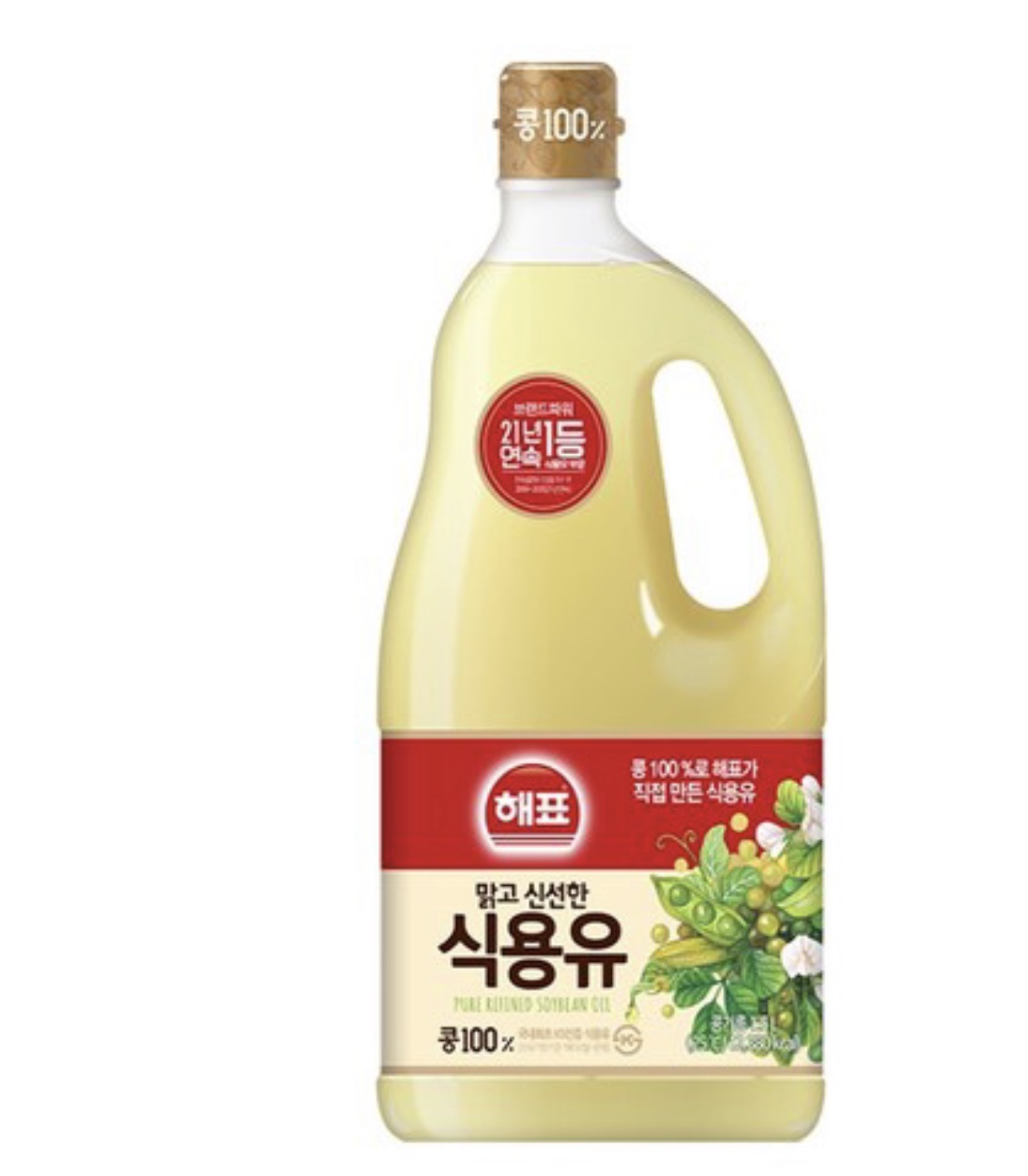 Minyak sayur /botol