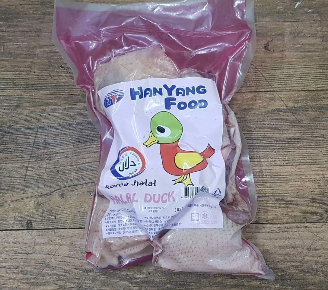 Bebek /bks