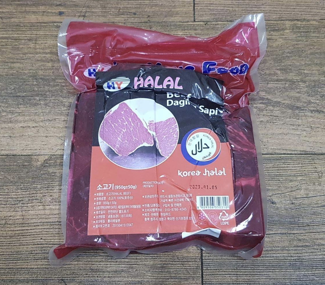 Daging sapi /bks