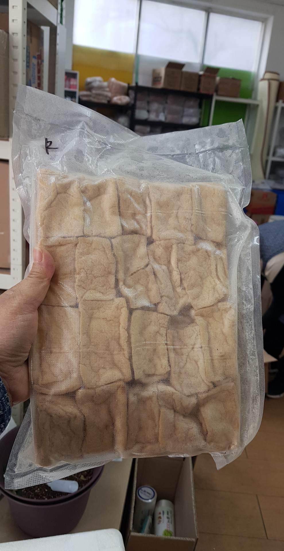 Tahu pong 300 gram