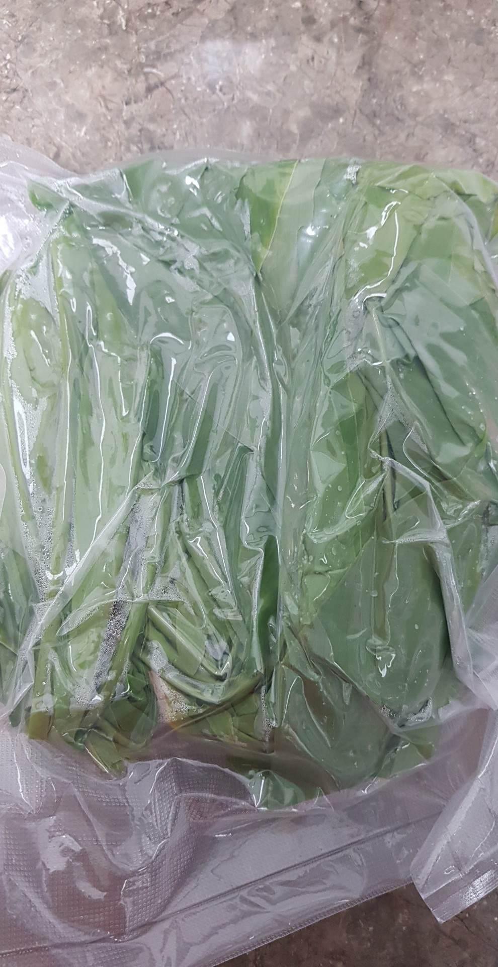 Daun kunyit 250 gram